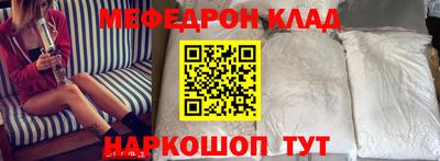 Альфа ПВП Малгобек