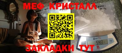 Альфа ПВП Малгобек