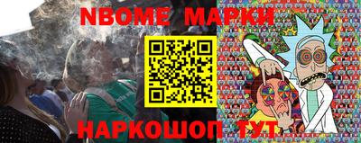 ГАЛЛЮЦИНОГЕННЫЕ ГРИБЫ Мариинск