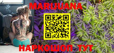 мефедрон VHQ Можайск