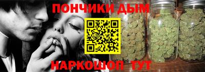 ГАЛЛЮЦИНОГЕННЫЕ ГРИБЫ Мариинск