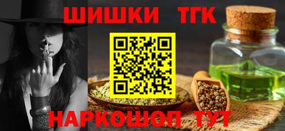 прущая мука Малоярославец