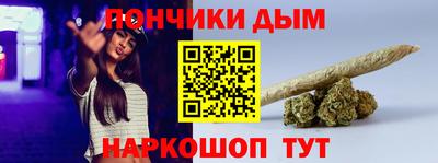 ГАЛЛЮЦИНОГЕННЫЕ ГРИБЫ Мариинск