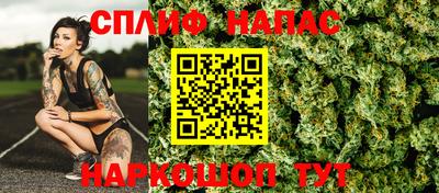 прущая мука Малоярославец