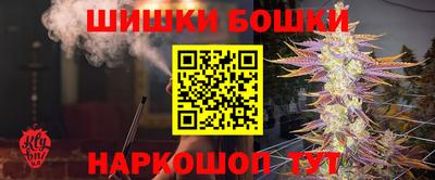 первитин Можга