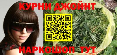 прущая мука Малоярославец
