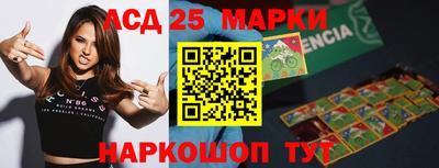 мефедрон VHQ Можайск