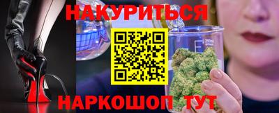 прущая мука Малоярославец