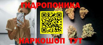 прущая мука Малоярославец