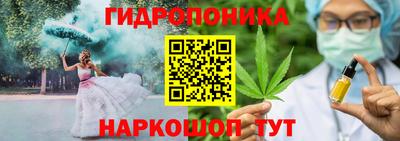 MDMA Premium VHQ Моздок