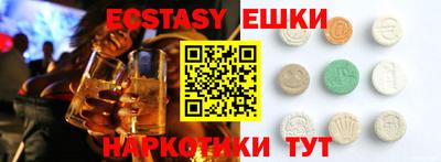 Альфа ПВП Малгобек