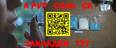 MDMA Premium VHQ Моздок