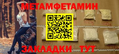 прущая мука Малоярославец