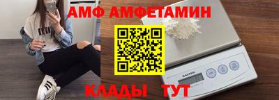 прущая мука Малоярославец