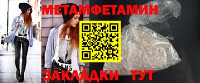 MDMA Premium VHQ Моздок