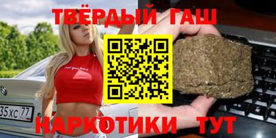 мефедрон VHQ Можайск