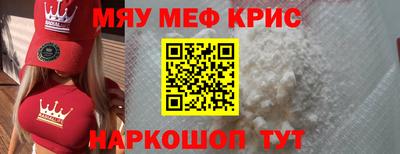 Альфа ПВП Малгобек