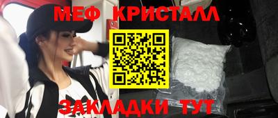 MDMA Premium VHQ Моздок