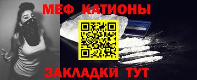 MDMA Premium VHQ Моздок