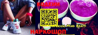 первитин Можга